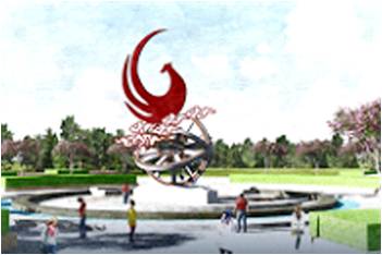 中國&middot;陶莊辣子雞小鎮(zhèn)