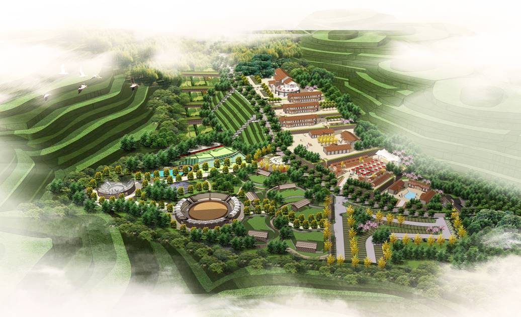 鞏義池逸山莊